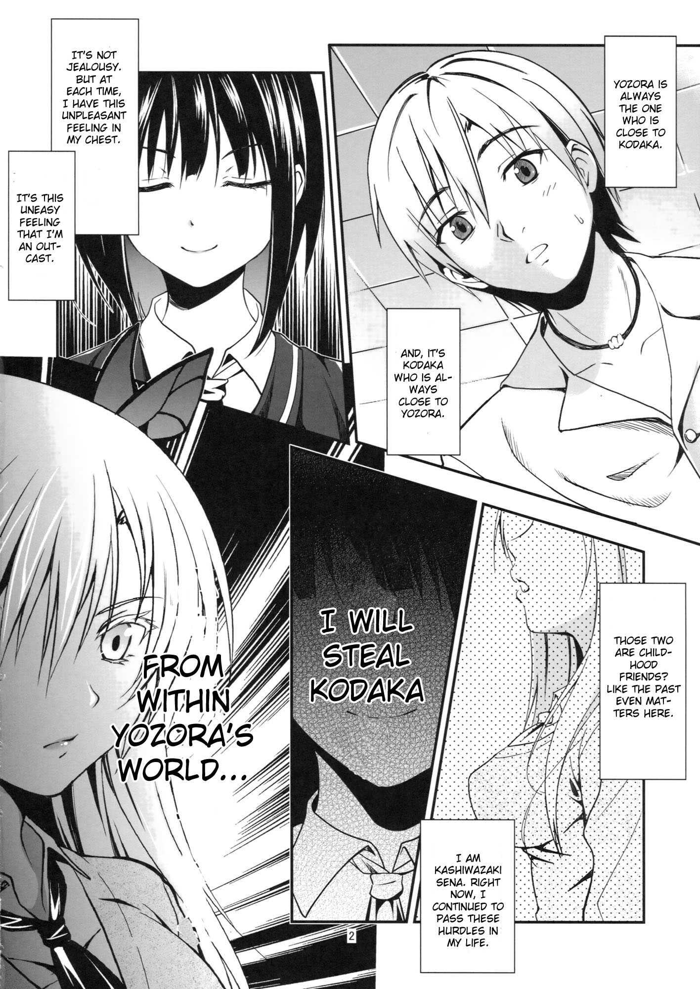 Boku Wa Tomodachi Ga Sukunai Dj - Butterflies Chapter 1000 Page 3